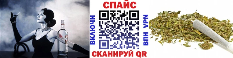 Бутират бутандиол  Снежинск 