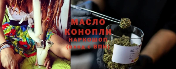 бутик Аркадак