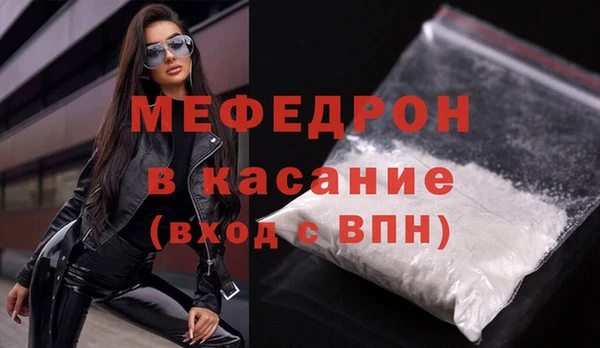 МДПВ Армянск