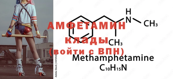 МДПВ Армянск