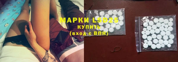 бутик Аркадак