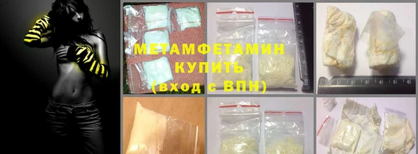 МДПВ Армянск
