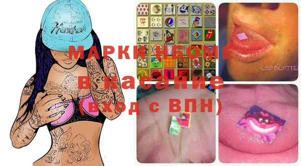 бутик Аркадак