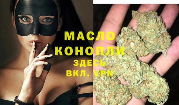 бутик Аркадак