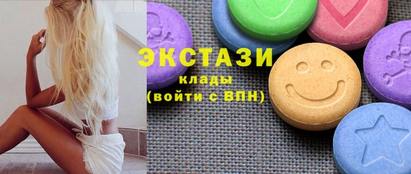 бутик Аркадак