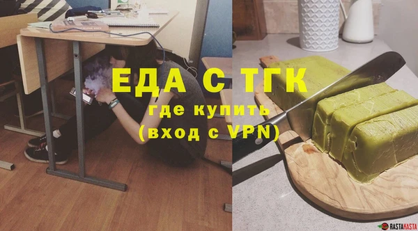 МДПВ Армянск