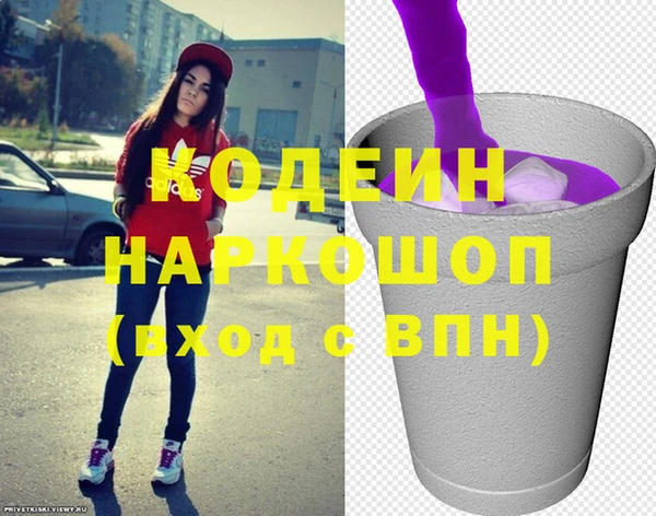 МДПВ Армянск