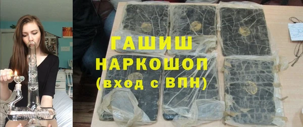 бутик Аркадак