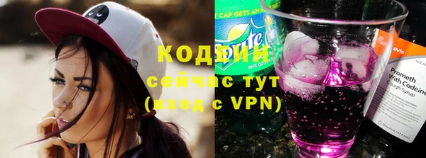 МДПВ Армянск